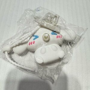 Cute White and Pink Character Keychain